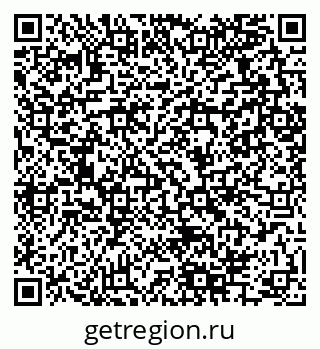 79280065117