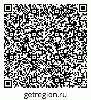 79280065121