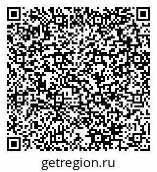 79280065137