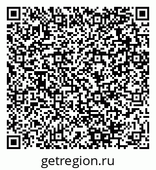 79280065138