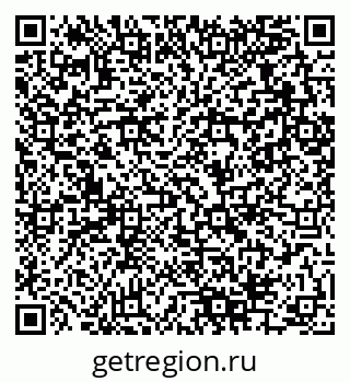 79280065139
