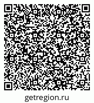 79280065143