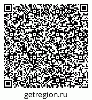 79280065145