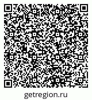79280065152