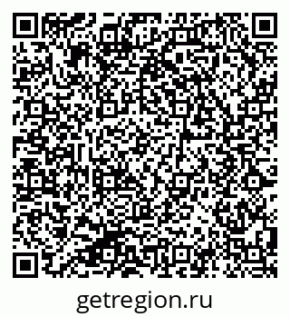 79280065172