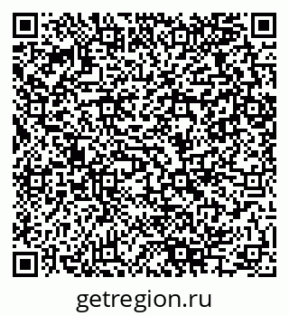 79280065184