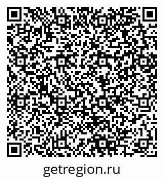 79280065185