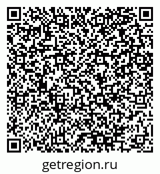 79280065192