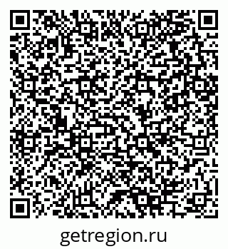 79280065194