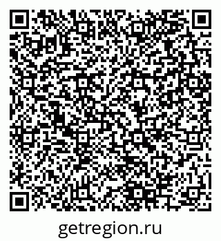 79280065196