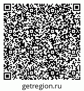 79280065199