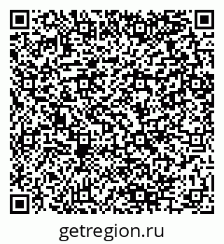 79280065207