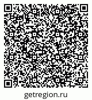 79280065216