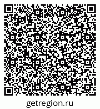 79280065237