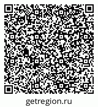 79280065254