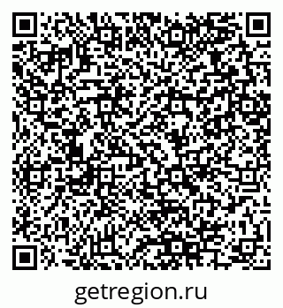 79280065269