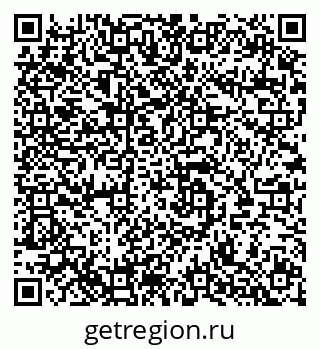 79280065275