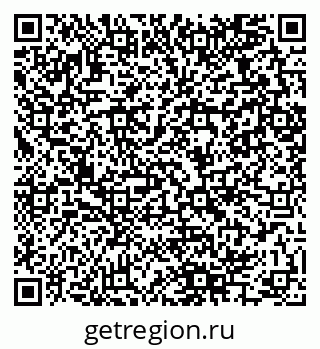 79280065300