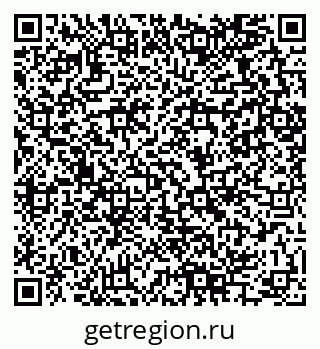 79280065384