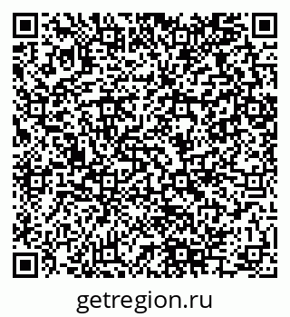 79280065387