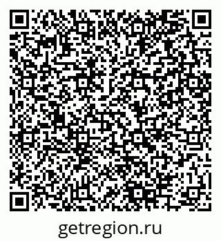 79280065397