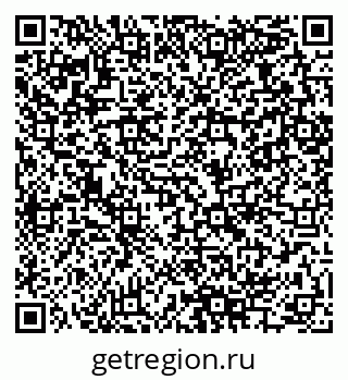 79280065408