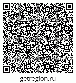79280065485