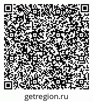 79280065512