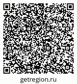 79280065532