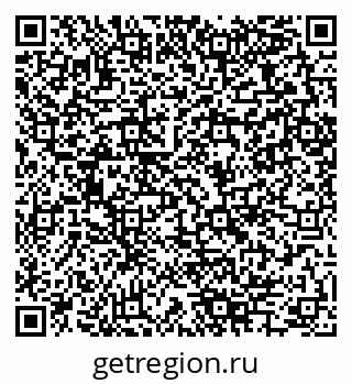 79280065545