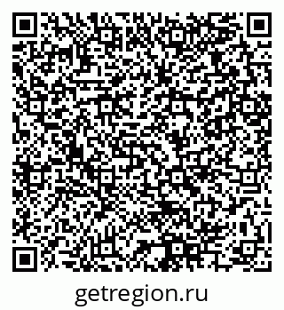 79280065600
