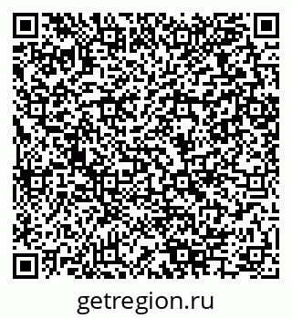 79280065847