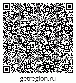 79280065868