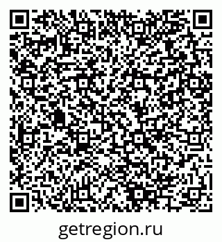 79280065900