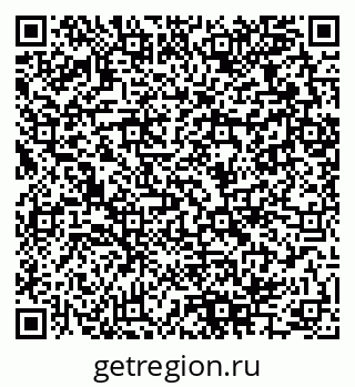 79280065920