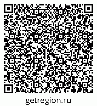79280065921