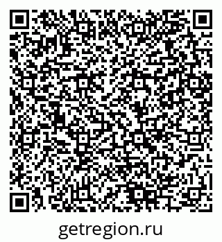 79280065984