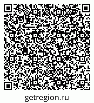79280066000