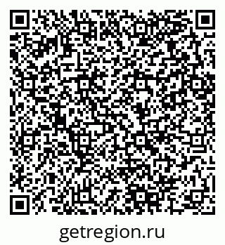 79280066001