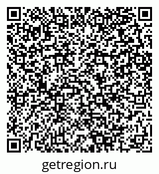 79280066142