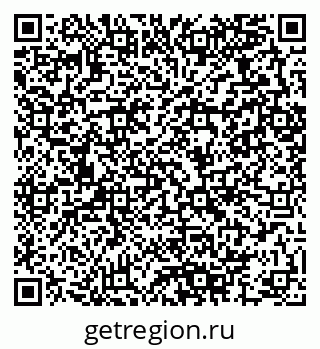 79280066143