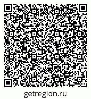 79280066174