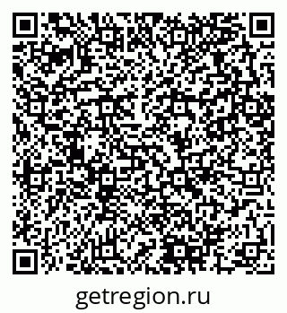 79280066192