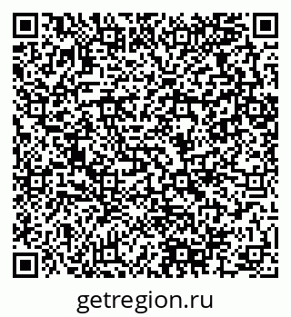79280066199