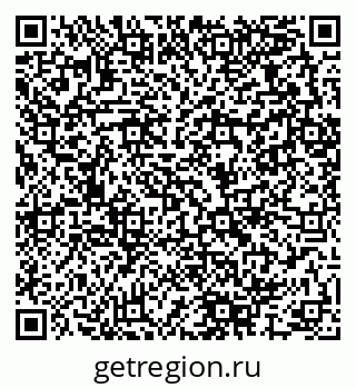 79280067000