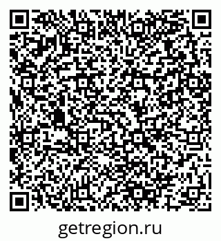 79280067001