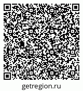 79280067484