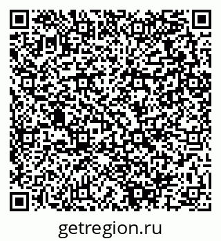 79280067625