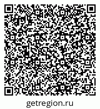79280067849