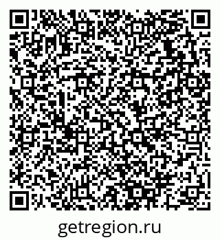 79280132511